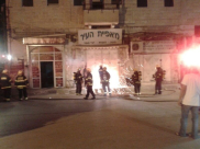 فجر اليوم: حريق كبير داخل أحد المخابز وسط مدينة اللد دون وقوع إصابات